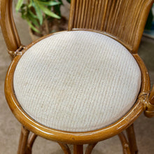 Load image into Gallery viewer, Rattan Barstool