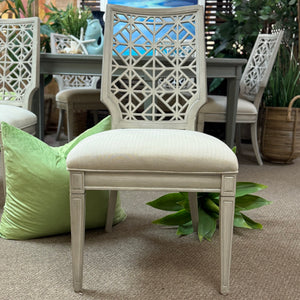 Stanley Furniture 'Coastal Living' Dining Chair