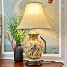 Load image into Gallery viewer, Wildwood Bird Motif Lamp
