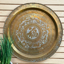 Load image into Gallery viewer, LG Etched Brass Tray
