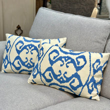 Load image into Gallery viewer, Quadrille 'Bali Isle' Lumbar
