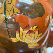 Load image into Gallery viewer, Maitland Smith Ginger Jar
