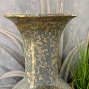 LG Celadon Vase